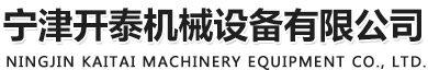 揚州韋思特電子有限公司